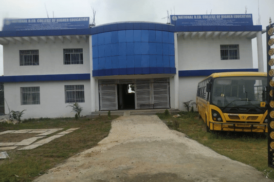 National B.Ed College of Higher Education Patna College photos photo 16